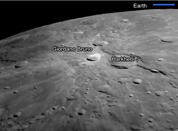 चंद्रयान-3: इसरो ने लैंडर मॉड्यूल को कक्षा में थोड़ा और नीचे पहुंचाया, चंद्रमा के काफी करीब पहुंचा