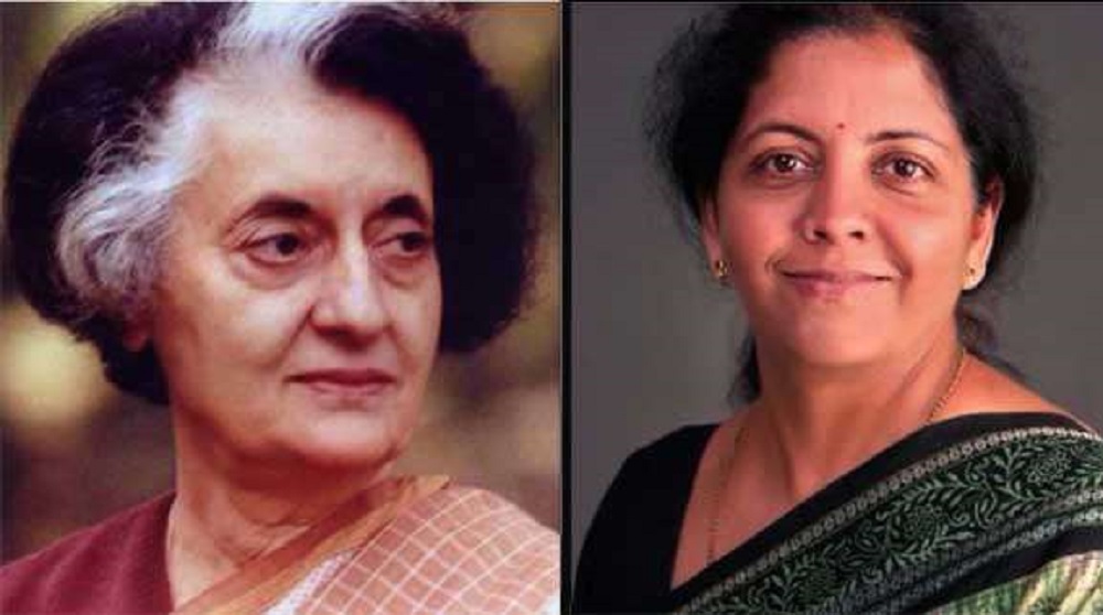 इंदिरा गांधी के बाद निर्मला सीतारमण बनीं दूसरी महिला जिन्होंने पेश किया बजट
