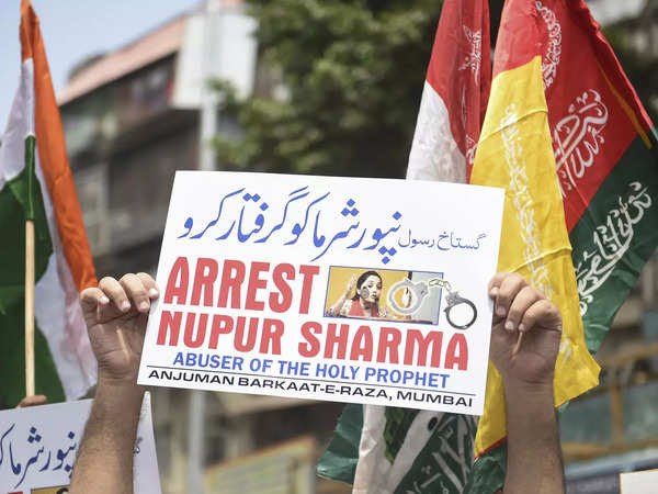 नूपुर शर्मा के समर्थन में किया था 'आपत्तिजनक' पोस्ट, बीजेपी नेता गिरफ्तार