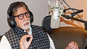 अब फोन पर अमिताभ बच्चन की कोरोना कॉलर ट्यून नहीं सुनाई देगी, अब ये सुनेंगे आप