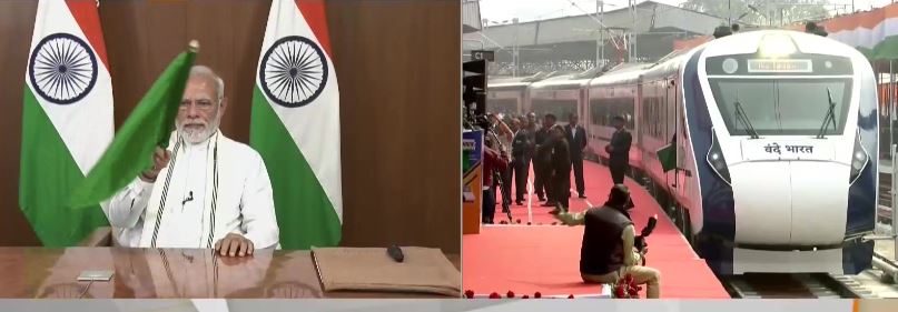 प्रधानमंत्री मोदी ने हावड़ा-एनजेपी वंदे भारत एक्सप्रेस का किया उद्घाटन, बोले- निजी कारणों की वजह से मैं आप सबके बीच नहीं आ पाया