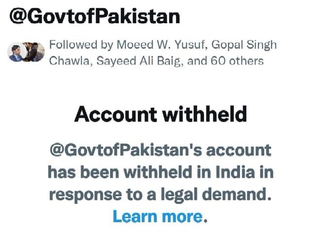 सरकार का बड़ा कदम: भारत में पाकिस्तान सरकार के ट्विटर अकाउंट पर लगाई गई रोक
