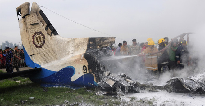 नेपाल में लापता विमान दुर्घटनाग्रस्त, सभी 23 यात्रियों की मौत