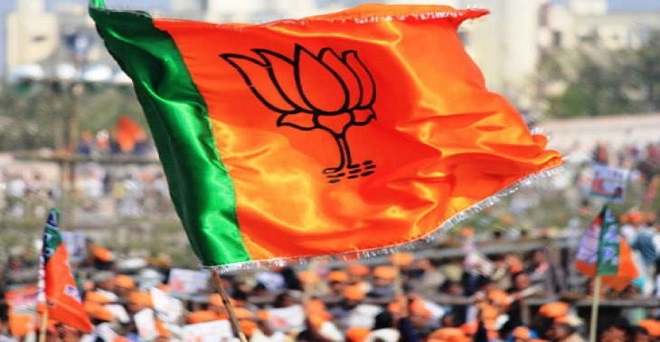 मध्य प्रदेश चुनाव के लिए भाजपा ने जारी की 32 उम्मीदवारों की तीसरी लिस्ट