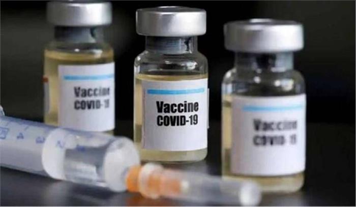 अमेरिका में आपात स्थिति में उपयोग के लिए कोरोना वैक्सीन को मिल सकती है मंजूरी