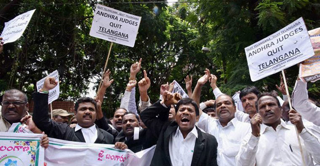 तेलंगाना : 9 जजों का निलंबन नागवार गुजरा, 100 जज सामूहिक अवकाश पर गए