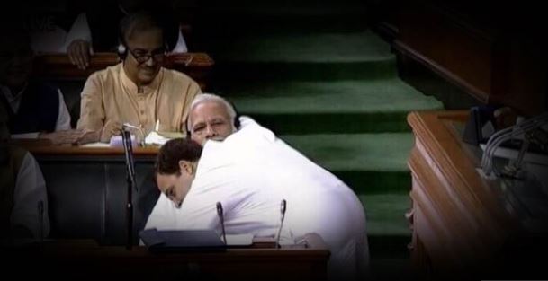 अविश्वास प्रस्ताव पर भाषण के बाद जब राहुल गांधी ने दी पीएम मोदी को 'झप्पी'