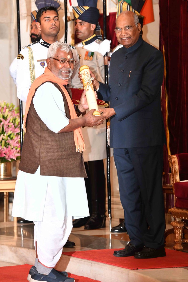 मधुबनी से बीजेपी सांसद हुकुमदेव नारायण यादव को समाज सेवा में उत्कृष्ट योगदान के लिए पद्म भूषण पुरस्कार दिया गया