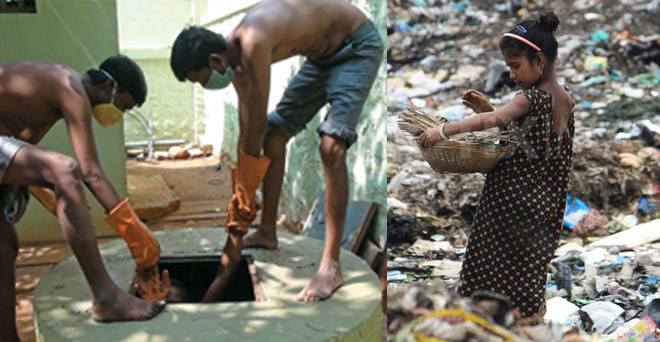 स्वच्छ भारत अभियान की अस्वच्छ सच्‍चाई