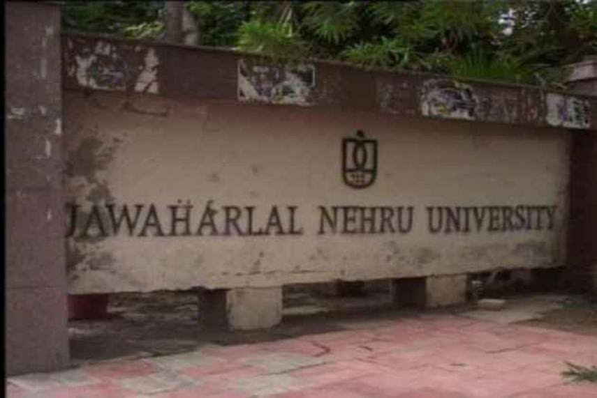 एनआईआरएफ रैंकिंग: देश के शीर्ष शैक्षणिक संस्थानों में जेएनयू, जामिया मिलिया, अलीगढ़ मुस्लिम विश्वविद्यालय का भी नाम, जानें इनकी रैंकिंग