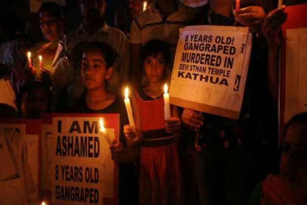 कठुआ रेप केस: आरोपी शुभम सांग्रा पर बालिग की तरह चलेगा मुकदमा, सुप्रीम कोर्ट का अहम फैसला