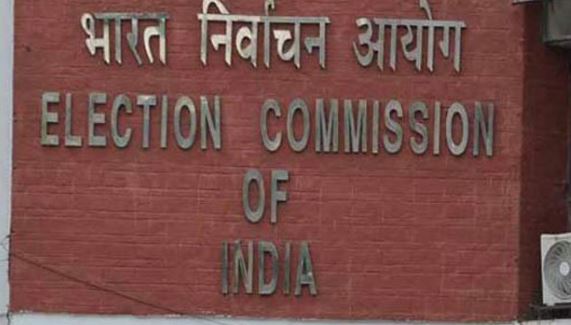 गुजरात में ‘पप्पू’ शब्द का इस्तेमाल नहीं कर सकेगी भाजपा, चुनाव आयोग ने लगाई रोक