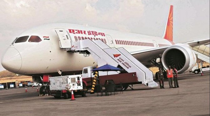दिवाली से पहले एयर इंडिया के यात्रियों के लिए मुश्किल, तेल कंपनियों ने सप्लाई रोकने की धमकी दी