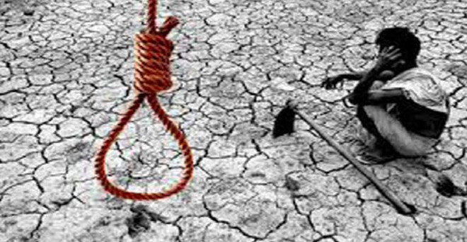 राजस्थान में आर्थिक तंगी से परेशान किसान ने की आत्महत्या
