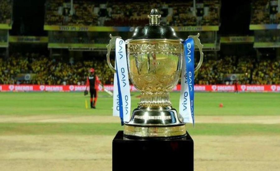 आईपीएल का कार्यक्रम हुआ जारी, 57 दिन तक चलेगा टूर्नामेंट