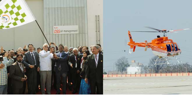दिल्ली में शुरू हुआ भारत का पहला हेलीपोर्ट