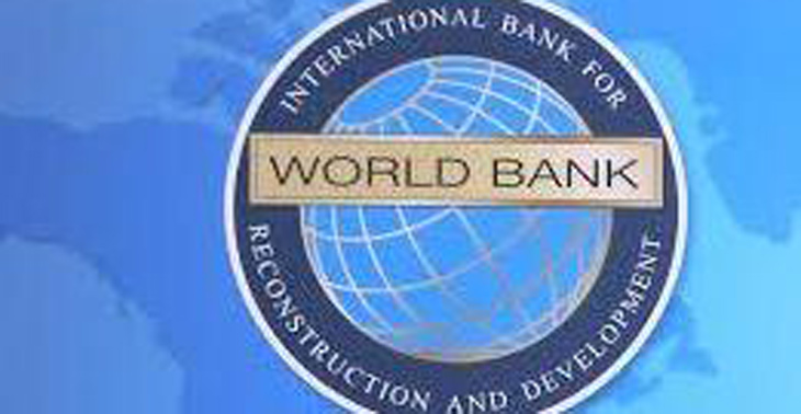 विश्व बैंक ने नेपाल की ओर मदद का हाथ बढ़ाया