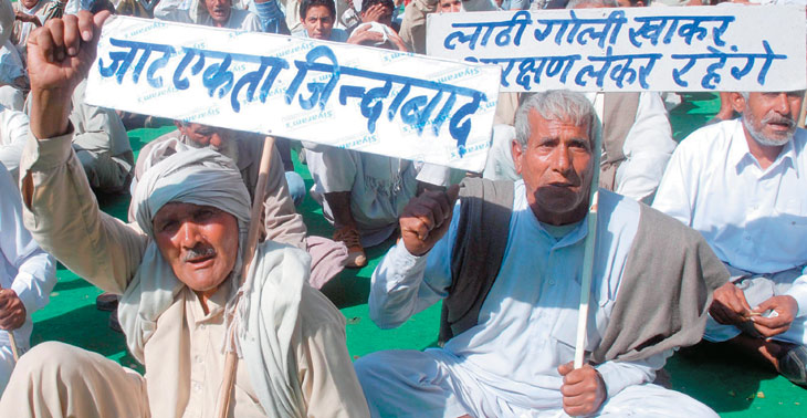 भाजपा को जाट आरक्षण पर दल में ही चुनौती