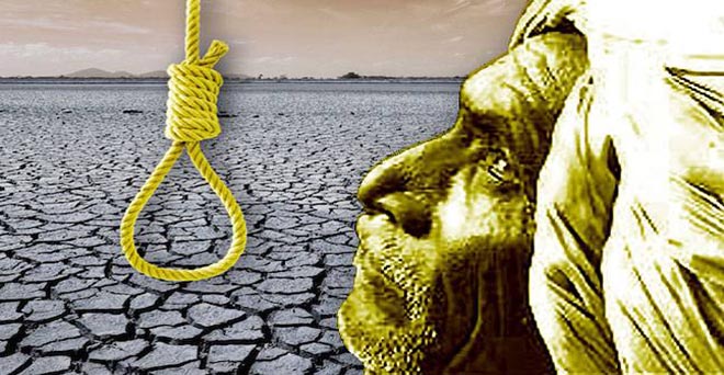 महाराष्ट्र में सितंबर में 235 किसानों ने की आत्महत्या-राज्य सरकार