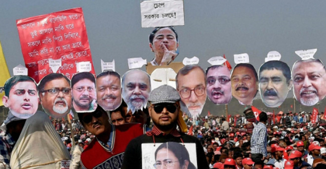 पश्चिम बंगाल: छठे चरण के 20 फीसदी प्रत्‍याशियों पर मुकदमा