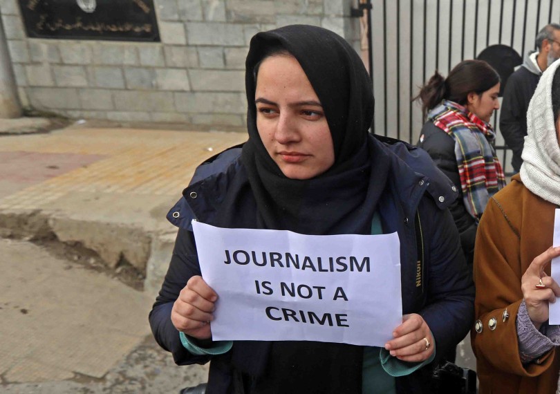 कश्मीर में महिला पत्रकार के खिलाफ यूएपीए के तहत केस, सोशल मीडिया पर देश विरोधी पोस्ट डालने का आरोप