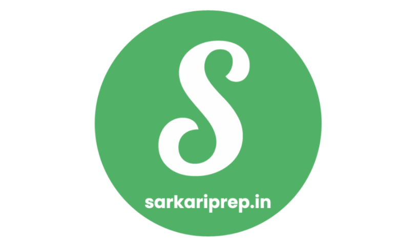 Sarkariprep.in: सरकारी नौकरी पाने वाले उम्मीदवारों के लिए वरदान हैं ये जॉब पोर्टल