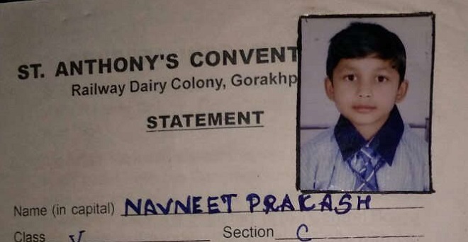 गोरखपुर में पांचवी के छात्र ने की आत्महत्या, सुसाइट नोट में टीचर को बताया जिम्मेदार