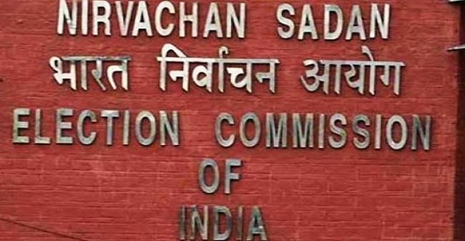 ईवीएम पर सवाल उठने के बाद चुनाव आयोग ने मांगा अवमानना का अधिकार