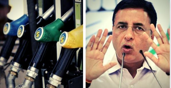 'पेट्रोल हो गया सौ के पार, कर रही डकैती ये सरकार', तेल के दामों पर कांग्रेस का मोदी सरकार पर हमला