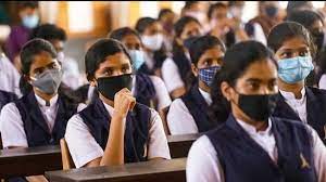 प्रदूषण: दिल्ली के स्कूलों में 10 नवंबर तक 10वीं, 12वीं को छोड़कर सभी क्लासेस ऑनलाइन करने के आदेश