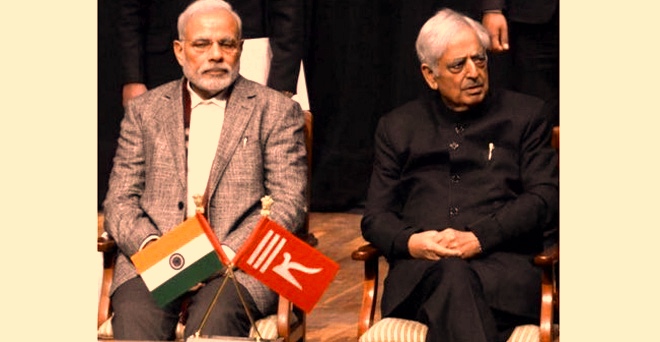 जम्‍मू-कश्‍मीर: दो झंडे फहराने के आदेश पर हाईकोर्ट की रोक