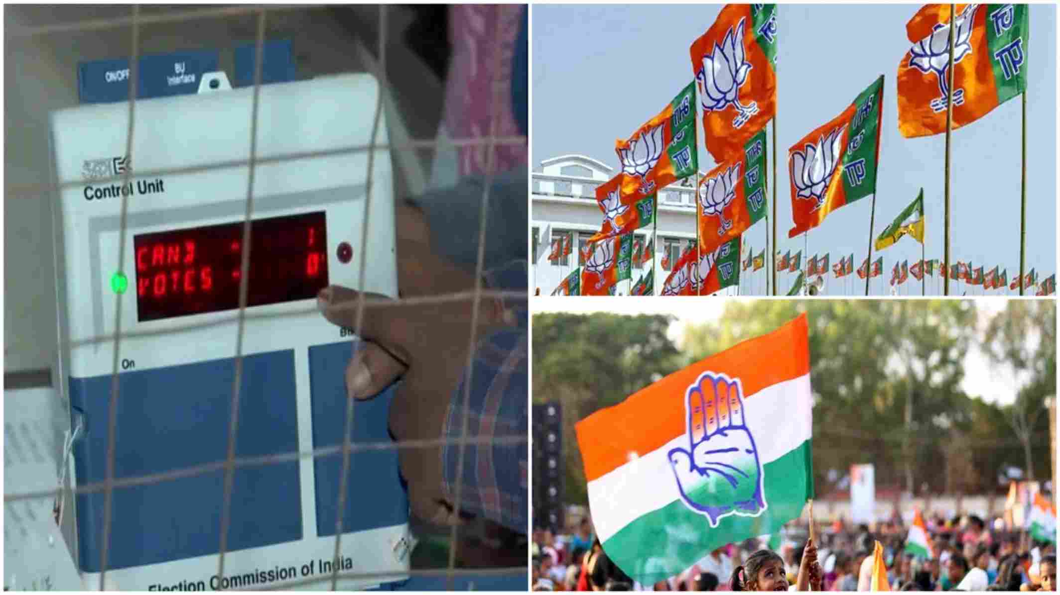 विधानसभा चुनाव 2023: भाजपा को तीन राज्यों में बढ़त, तेलंगाना में कांग्रेस आगे; कहीं जश्न तो कहीं चिंता