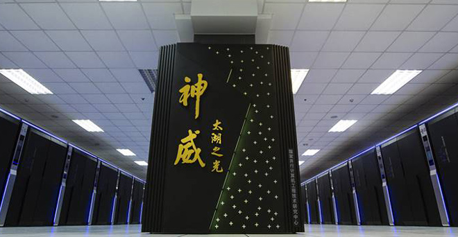 सबसे तेज सुपरकंप्यूटरों की सूची में आठवीं बार चीन रहा अव्वल