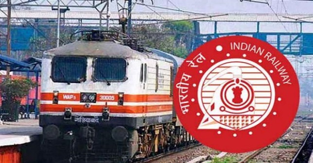 ट्रेन में AC नहीं चलने के कारण यात्री को 15 हजार रुपये का जुर्माना देगा रेलवे