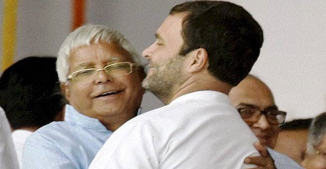 बिहार: कांग्रेस के 19 विधायकों को आरजेडी का साथ मंजूर नहीं, राहुल गांधी के सामने रखी बात