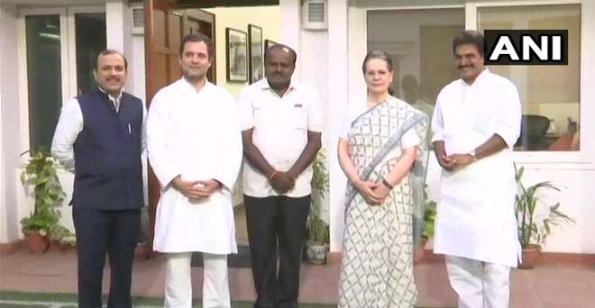 कांग्रेस अध्यक्ष राहुल गांधी और सोनिया से मिले कुमारस्वामी, कल तय होगा सरकार का स्वरूप