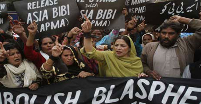 पाकिस्तान में ईशनिंदा के लिए आसिया बीबी को नहीं होगी फांसी, सुप्रीम कोर्ट ने किया बरी