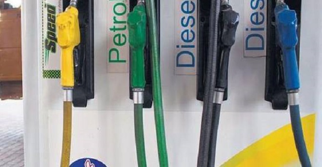 पेट्रोल, डीजल के दाम में लगातार चौथे दिन गिरावट जारी, जानें आज क्या है कीमत