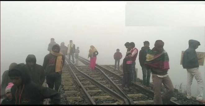 सीवान में रेल की चपेट में आने से परिवार के 4 लोगों की मौत