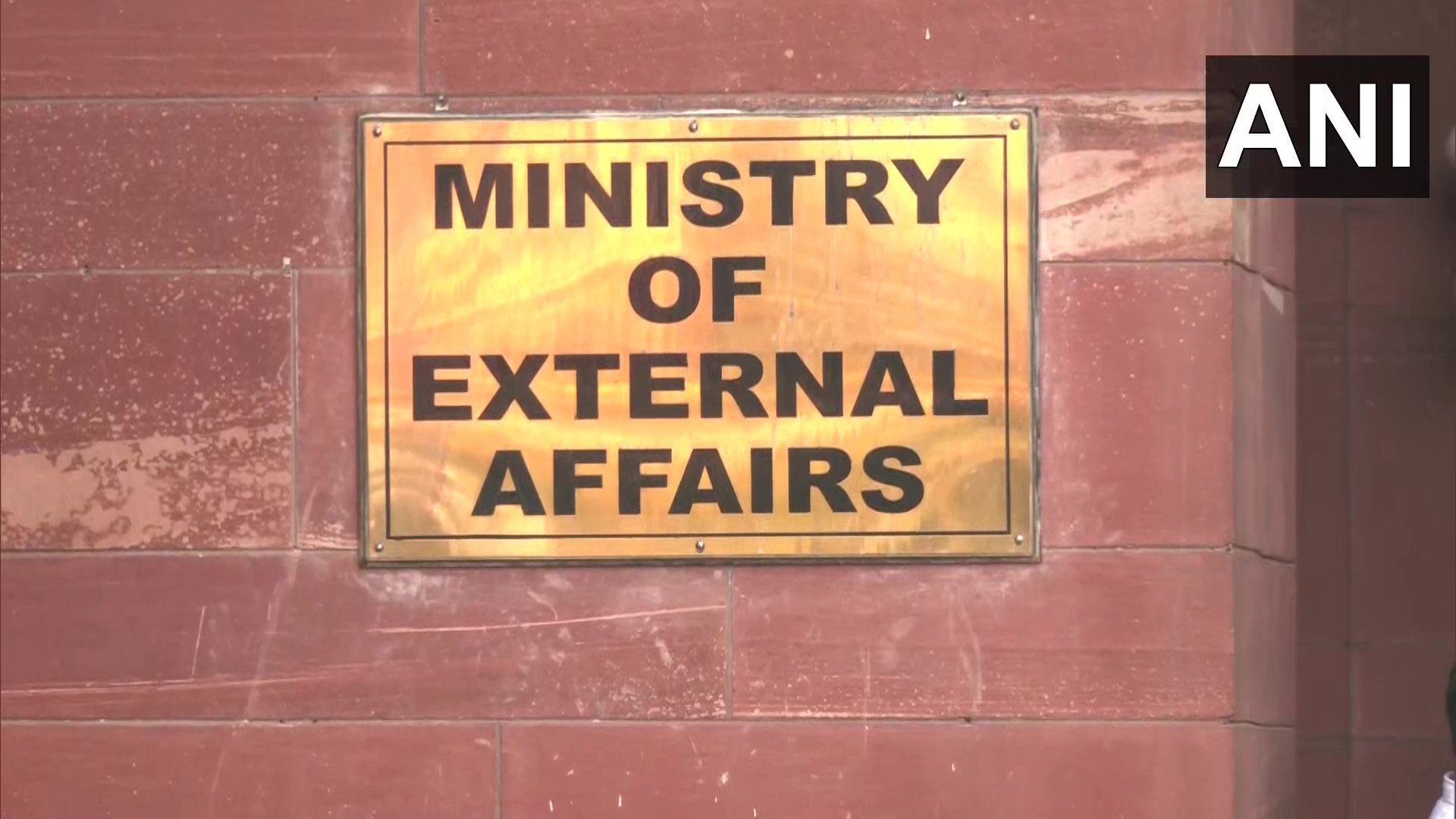यूक्रेन में तेजी से बिगड़ रही है सुरक्षा स्थिति, भारतीय दूतावास अस्थायी रूप से पोलैंड में स्थानांतरित किया जाएगा