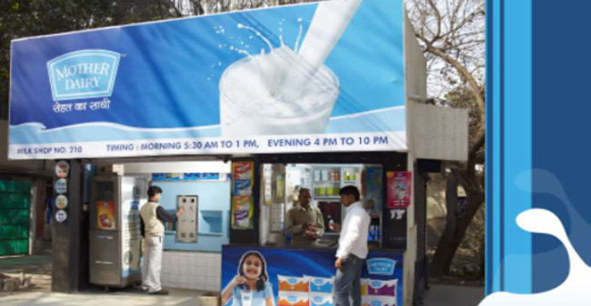 मदर डेयरी ने दूध के दाम 1 से 2 रुपये बढ़ाये, नई कीमत शनिवार से लागू होगी