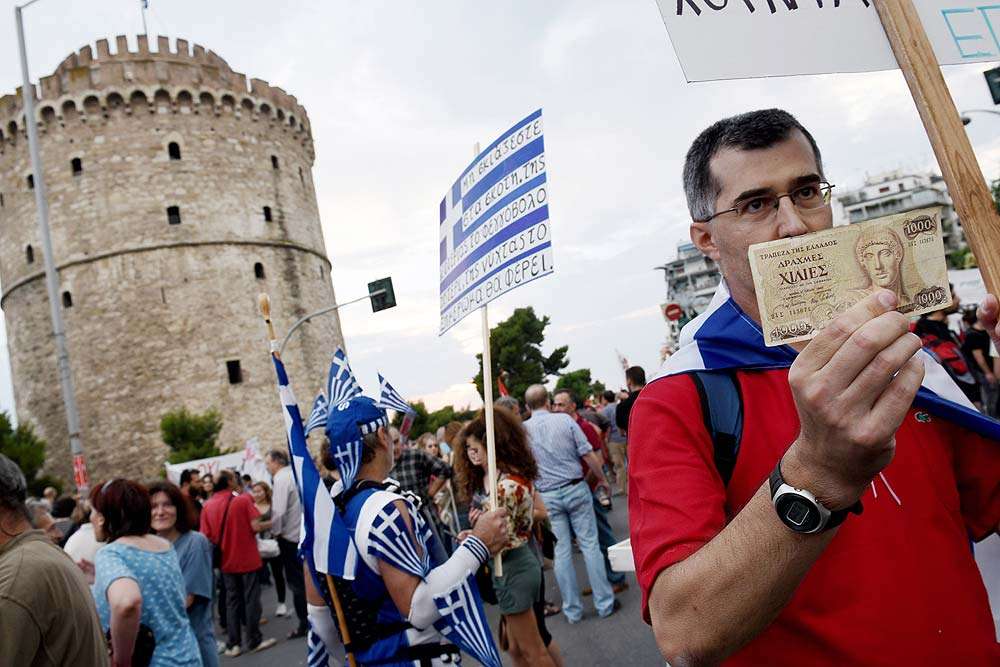 आईएमएफ डिफाल्‍ट के बाद यूनान ने ईयू से मांगा नया कर्ज