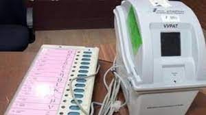 बंगाल, केरल, यूपी और झारखंड समेत 6 राज्यों की 7 सीटों पर विधानसभा उपचुनाव की घोषणा, 5 सितंबर को होगा मतदान