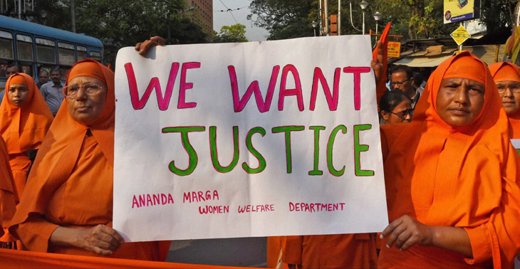 नन बलात्कार मामला: संदिग्ध मुंबई से गिरफ्तार