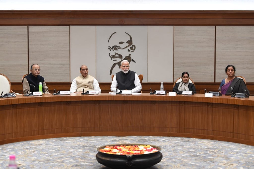 प्रधानमंत्री मोदी की अध्यक्षता में 7, लोक कल्याण मार्ग, दिल्ली में सुरक्षा पर कैबिनेट समिति की हुई बैठक