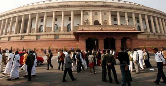 अदालत में हारी कांग्रेस ने संसद में किया हंगामा