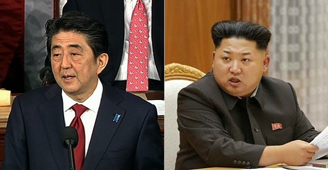 उत्तर कोरिया ने जापान की ओर फिर दागी बैलिस्टिक मिसाइल, यूएन ने बुलाई आपात बैठक