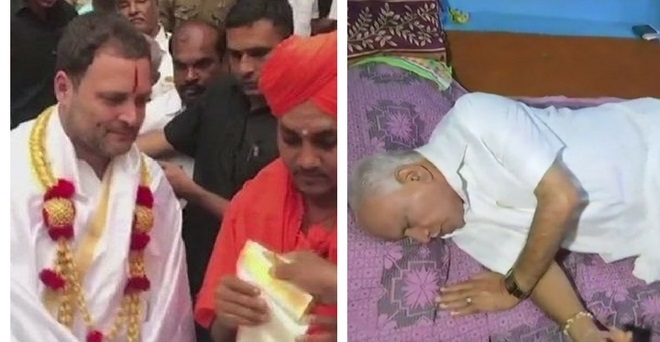 कर्नाटक चुनाव: किसी ने मठ-मंदिर पर टेका माथा तो किसी ने झुग्गी-झोपड़ी में बिताई रात