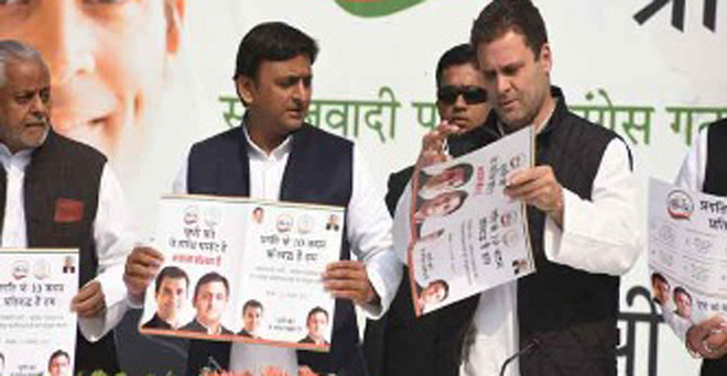 मोदी को दूसरों के बाथरूम में झांकना पसंद है : राहुल