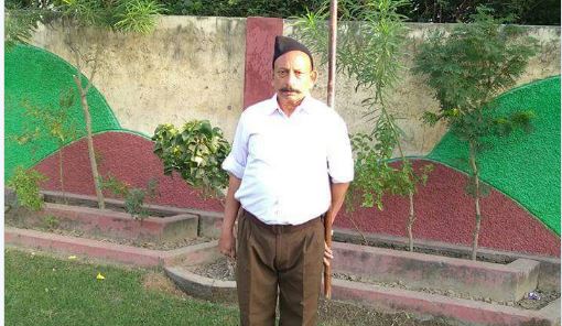 लुधियाना में RSS के वरिष्ठ कार्यकर्ता की गोली मारकर हत्या, हमलावर फरार